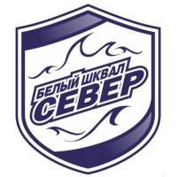 ХК "Белый шквал Север"